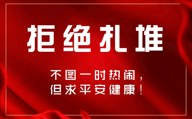 肺炎重庆疫情(重庆肺炎疫情实时动态)-第2张图片